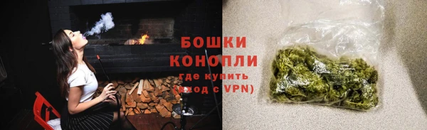 кокаин премиум Заводоуковск