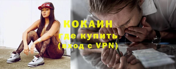 a pvp Заволжье