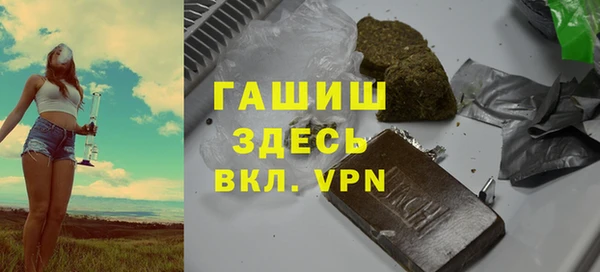 a pvp Заволжье
