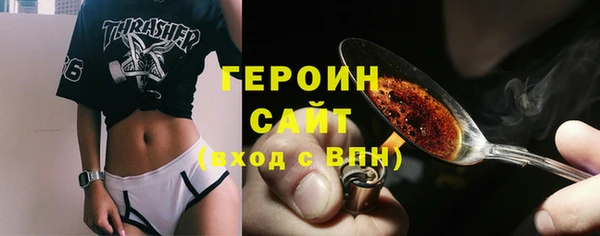 a pvp Заволжье