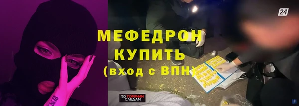 a pvp Заволжье