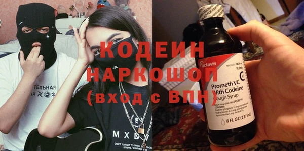 a pvp Заволжье
