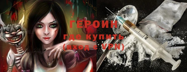 a pvp Заволжье