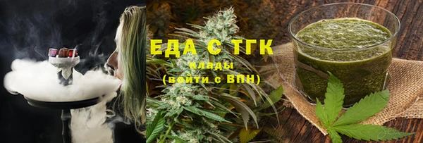 a pvp Заволжье