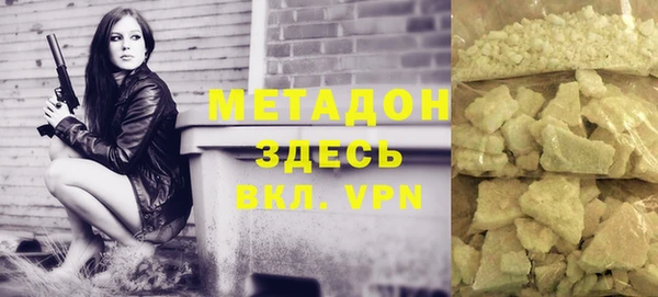 a pvp Заволжье
