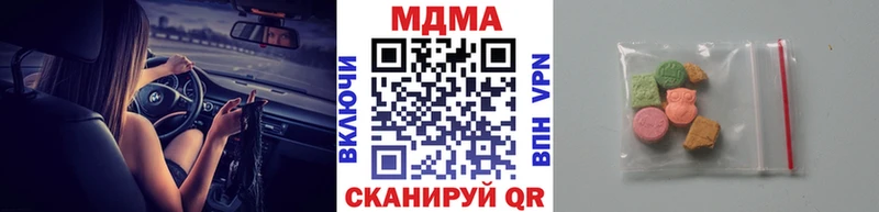 МДМА молли Порхов